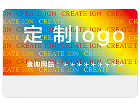 激光全息防偽標簽的優勢有哪些？