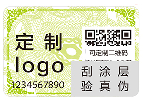 化妝品為什么要粘貼二維碼防偽標簽？