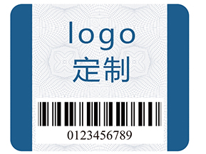 企業在定制防偽標識的時候需要注意什么？
