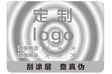 你知道雕刻凹版防偽標簽的特點嗎？