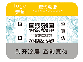 追溯系統有什么優勢？