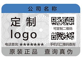 追溯系統的優勢有哪些？