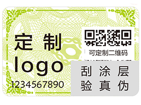 二維碼防偽標簽常見的功能具有哪些？