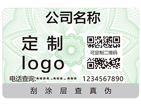 什么是食品追溯？食品追溯系統有哪些特點？