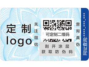 溯源系統的概念是什么？它又有哪些好處？