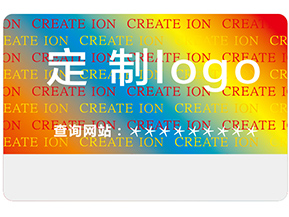 什么是激光防偽標簽？