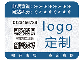 躲貓貓二維碼追溯系統具有哪些優點？