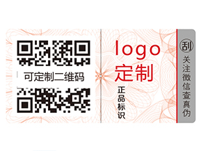 奶粉運用二維碼追溯系統有什么好處？