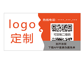 蔬菜二維碼溯源系統如何實現蔬菜質量監控？