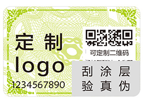 追溯系統具有哪些優點？