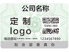 辨別Dior999口紅真假的防偽查詢方法有哪些？