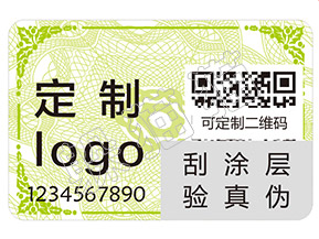 大衛杜夫香水如何辨別真假？