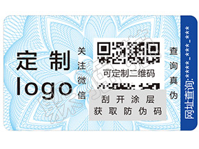 躲貓貓防偽查詢——如何辨別馥蕾詩玫瑰面膜真假？