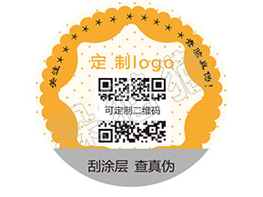 辨別暴龍眼鏡真假的防偽查詢方法有哪些？