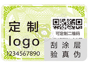 如何辨別歐舒丹護手霜的真假？