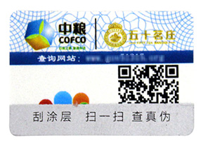 如何使用會員積分系統留住店鋪的老客戶？