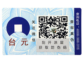 如何設計會員積分系統？