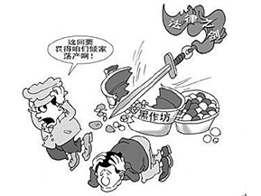 食品溯源系統可以帶來哪些優勢價值？