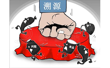 溯源系統帶來的優勢好處有哪些？