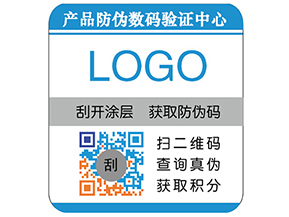 彩色二維碼防偽標簽具有哪些優勢特點？