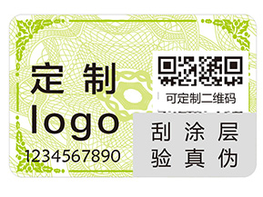 二維碼防偽標簽的運用能夠帶來哪些優勢？