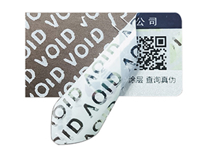 VOID防偽標簽優勢盡顯，為商業安全保駕護航