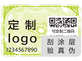 企業運用二維碼溯源系統具有哪些優勢？